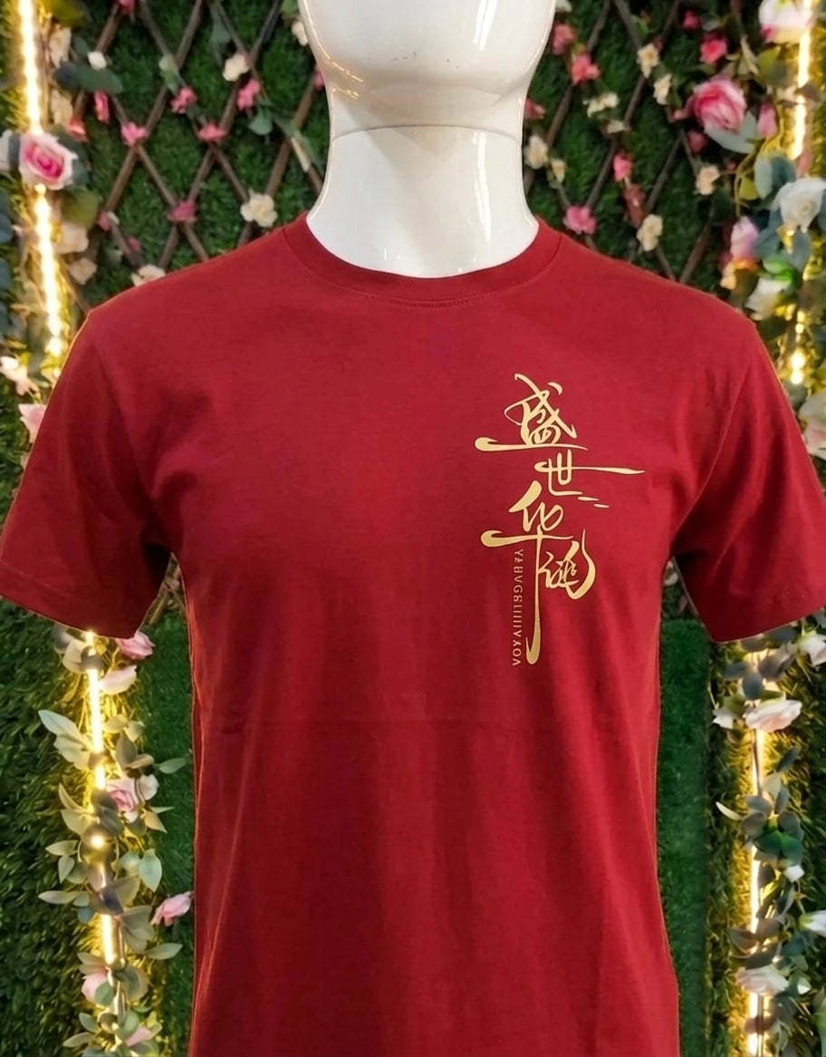 Red Calligraphía Camiseta oversize